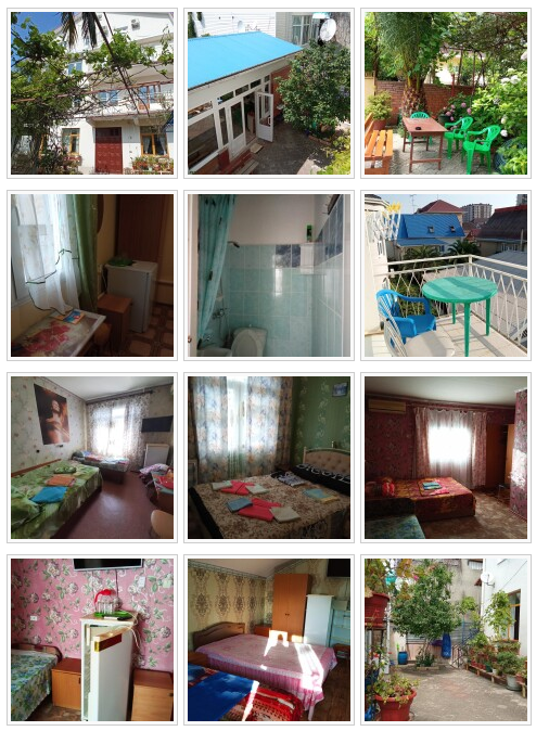 image_tour